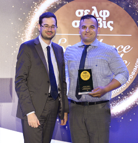 Self Service Excellence Awards 2018
